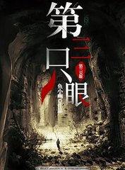 二个人打的扑克的视频